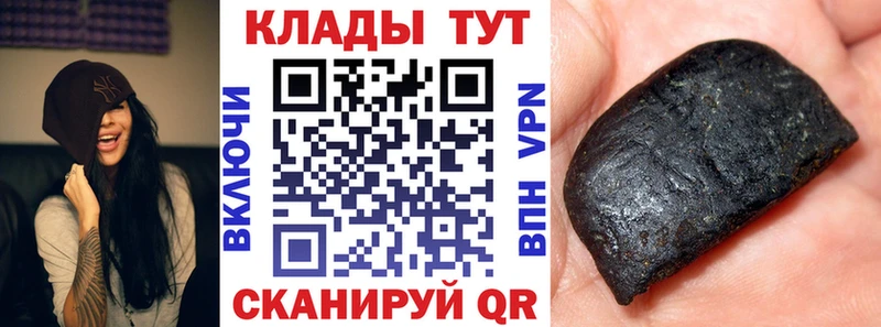 Купить закладку ГАШ  Бошки Шишки  Псилоцибиновые грибы  АМФЕТАМИН  Меф мяу мяу  Кокаин  Великий Новгород