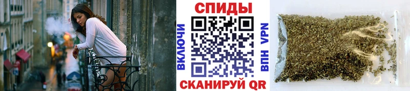 БУТИРАТ вода  Купить закладки  Великий Новгород 