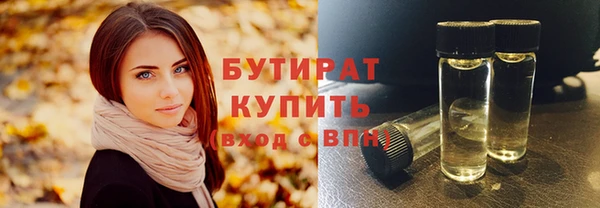 мяу мяу мука Нея