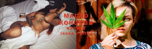 МДПВ Нефтекумск