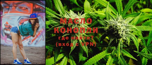 мяу мяу мука Нея