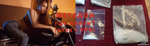 мяу мяу мука Нея