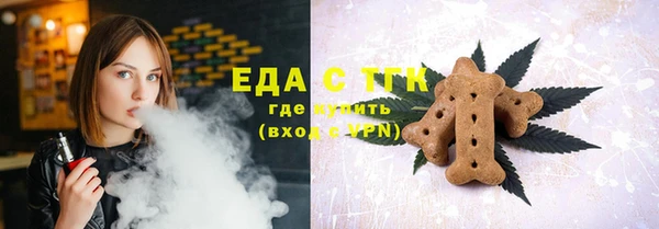 мяу мяу мука Нея