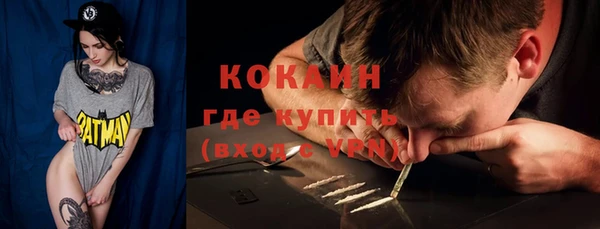 МДПВ Нефтекумск