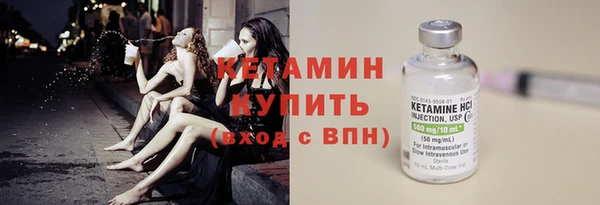 мяу мяу мука Нея