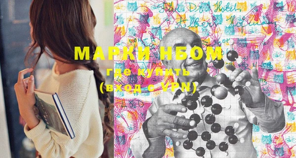 мяу мяу мука Нея