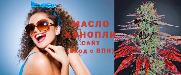 МДПВ Нефтекумск