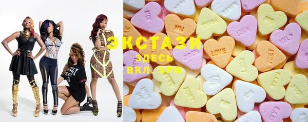 МДПВ Нефтекумск