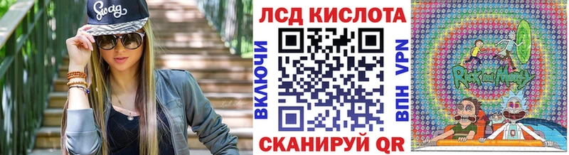 Марки NBOMe 1,5мг  Купить  Великий Новгород 