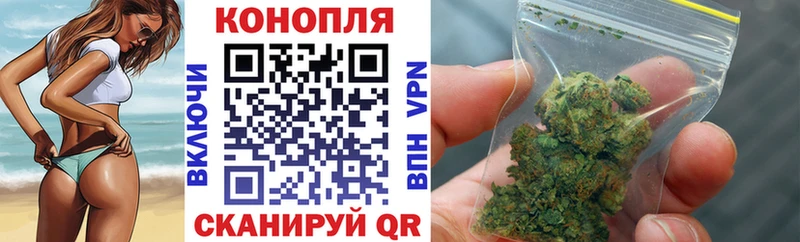 Канабис LSD WEED Великий Новгород