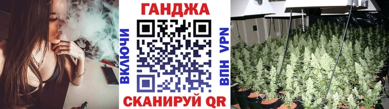 Купить закладки  Великий Новгород  Бошки марихуана AK-47 